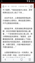 兴发官网首页